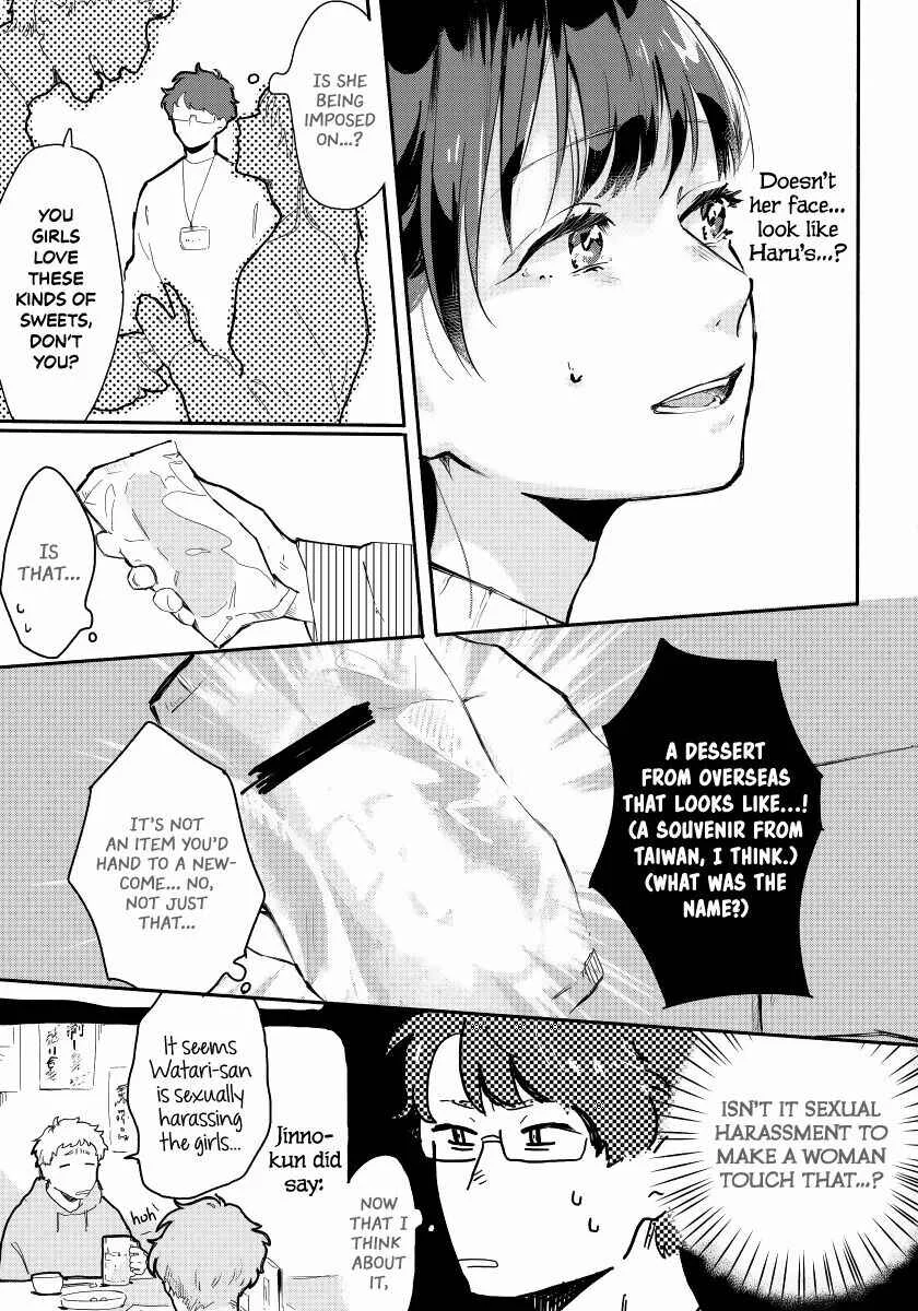 Kanojo wa Rabudooru ni Niteiru Chapter 1: The Love Doll “Haru” - Page 8