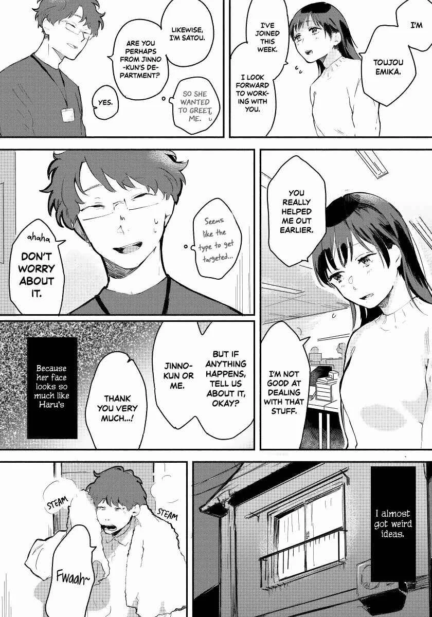 Kanojo wa Rabudooru ni Niteiru Chapter 1: The Love Doll “Haru” - Page 11