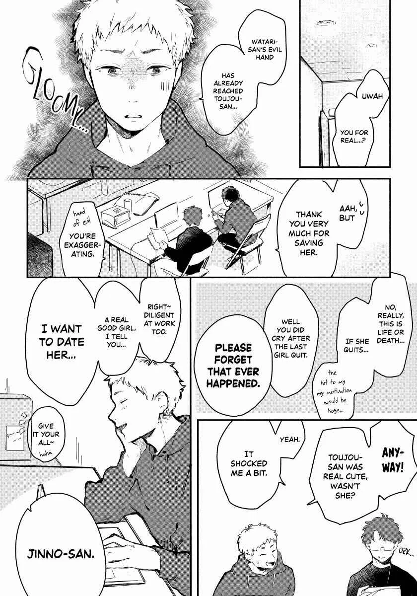 Kanojo wa Rabudooru ni Niteiru Chapter 1: The Love Doll “Haru” - Page 15