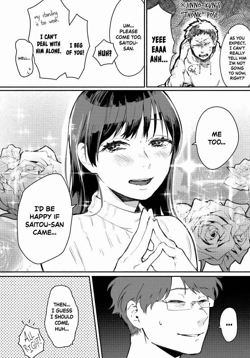 Kanojo wa Rabudooru ni Niteiru Chapter 1: The Love Doll “Haru” - Page 17