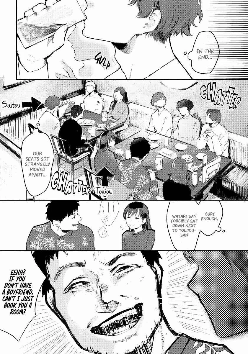 Kanojo wa Rabudooru ni Niteiru Chapter 1: The Love Doll “Haru” - Page 18
