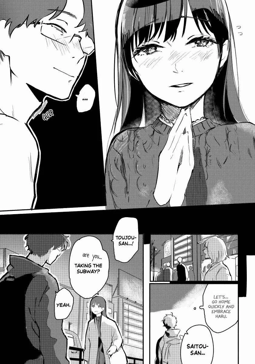 Kanojo wa Rabudooru ni Niteiru Chapter 1: The Love Doll “Haru” - Page 21