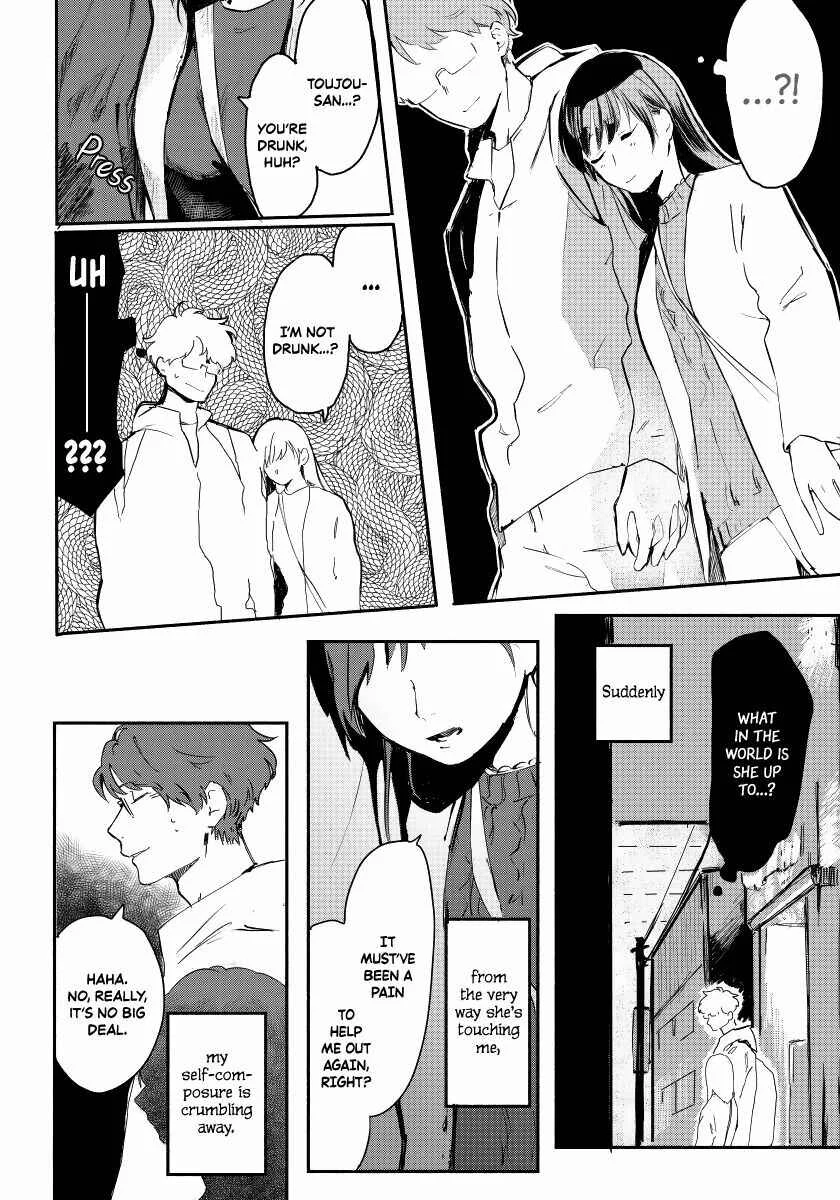 Kanojo wa Rabudooru ni Niteiru Chapter 1: The Love Doll “Haru” - Page 23
