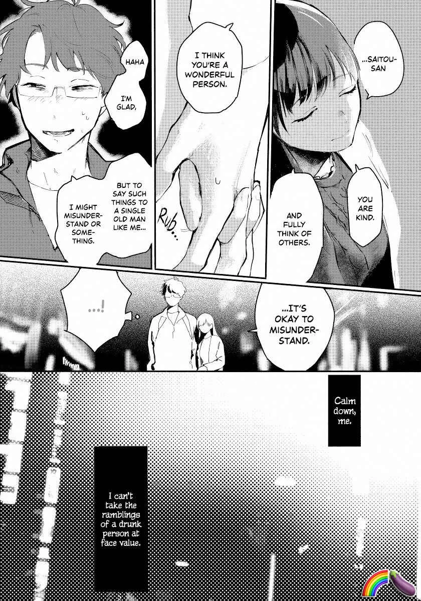 Kanojo wa Rabudooru ni Niteiru Chapter 1: The Love Doll “Haru” - Page 24