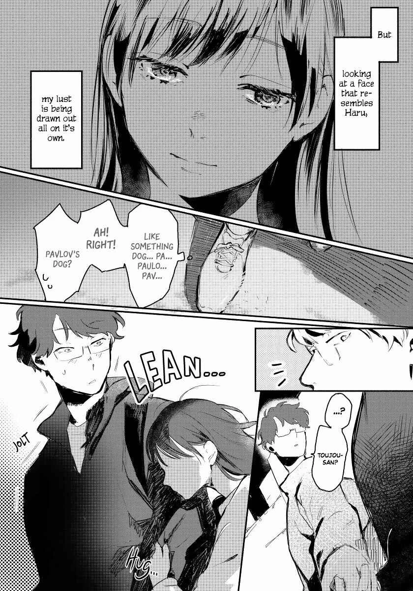 Kanojo wa Rabudooru ni Niteiru Chapter 1: The Love Doll “Haru” - Page 25