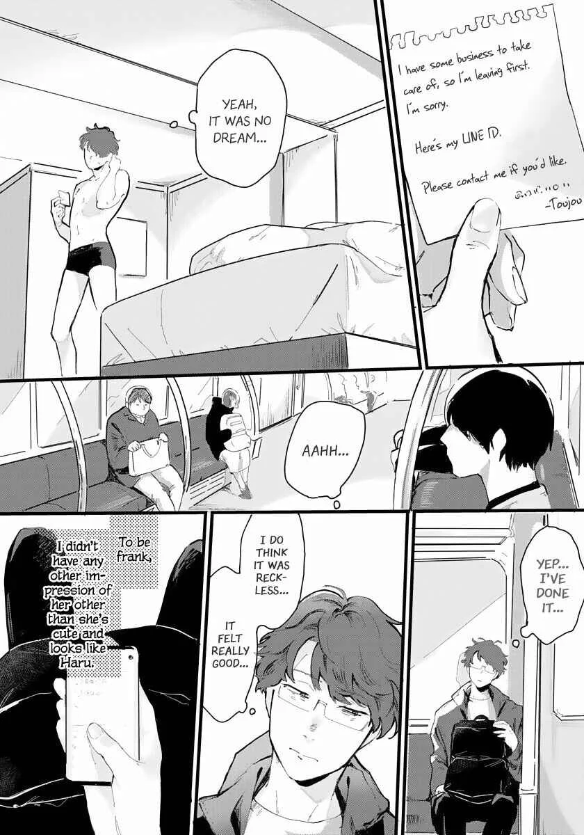 Kanojo wa Rabudooru ni Niteiru Chapter 2: Chapter 2 - Page 4