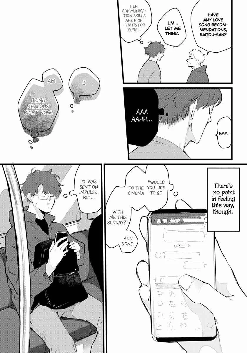 Kanojo wa Rabudooru ni Niteiru Chapter 2: Chapter 2 - Page 17
