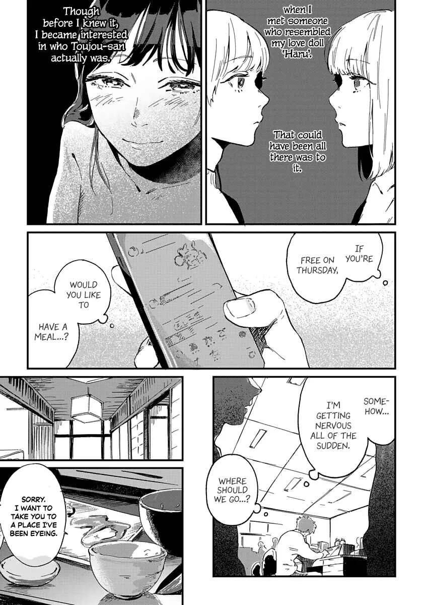 Kanojo wa Rabudooru ni Niteiru Chapter 3 - Page 3