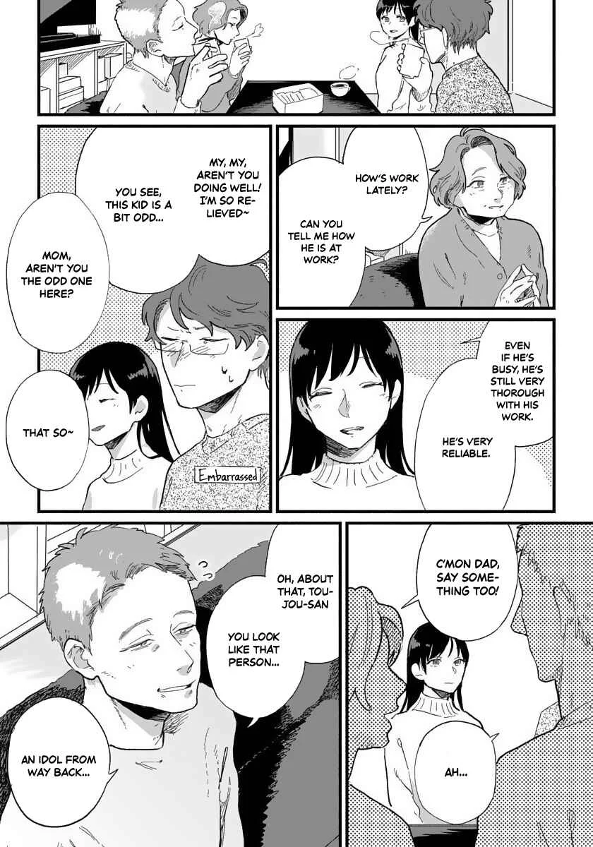 Kanojo wa Rabudooru ni Niteiru Chapter 4 - Page 14