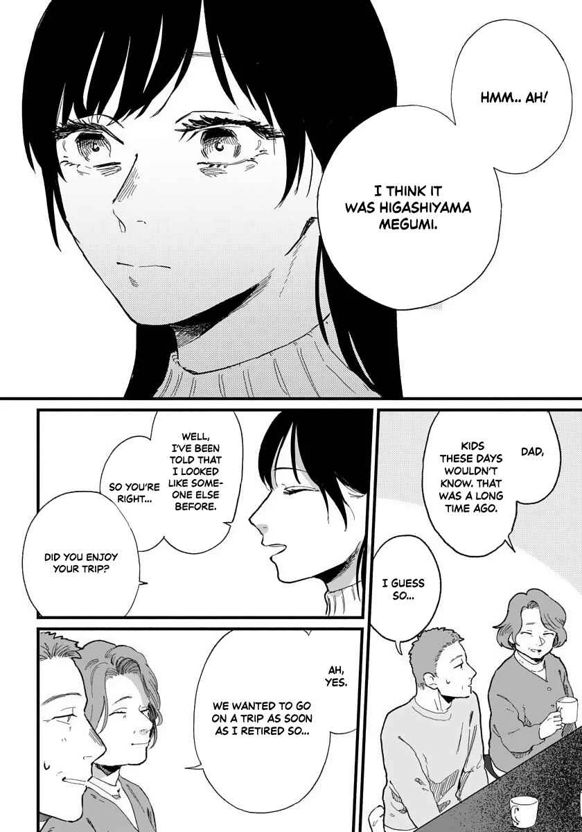 Kanojo wa Rabudooru ni Niteiru Chapter 4 - Page 15