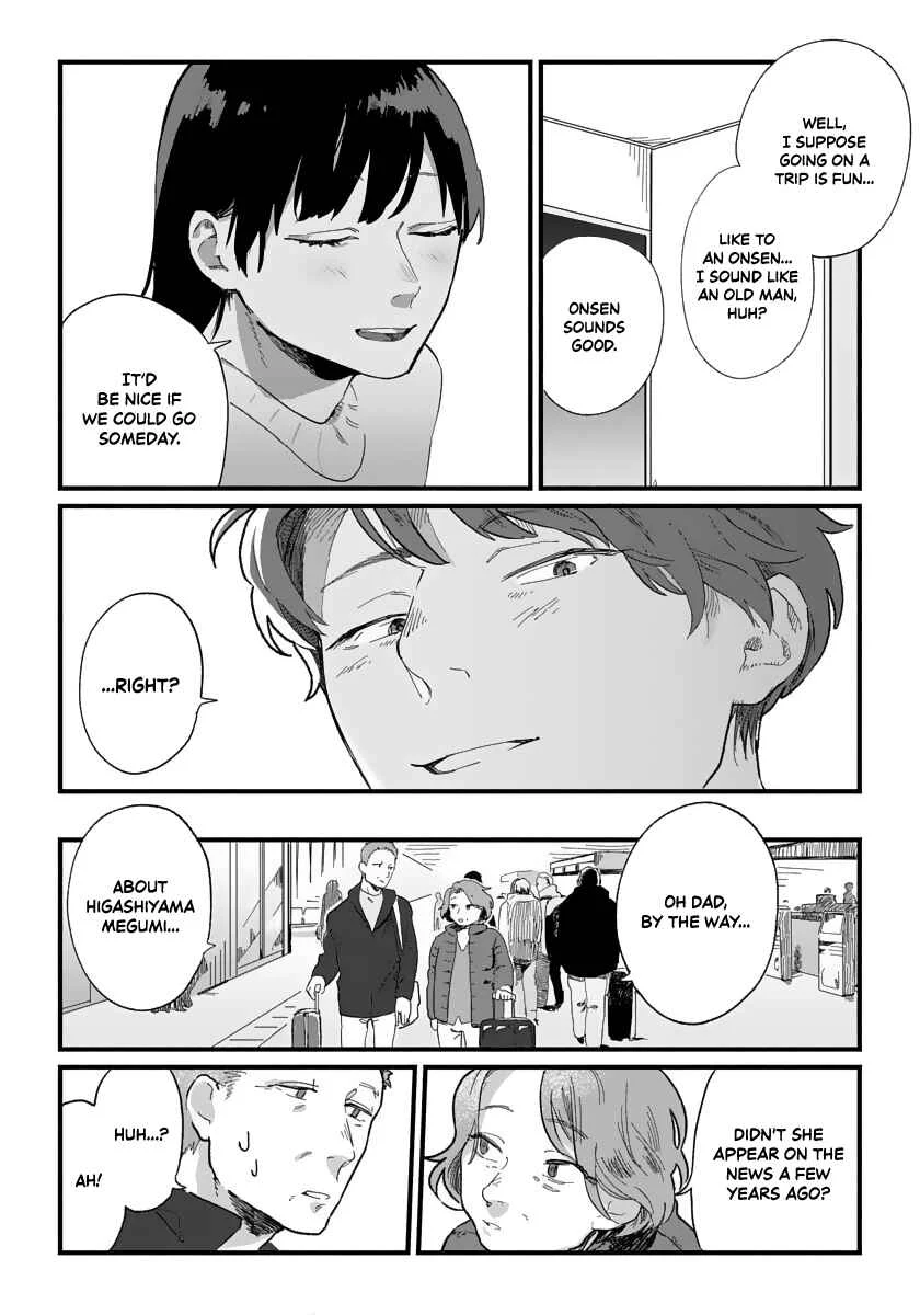 Kanojo wa Rabudooru ni Niteiru Chapter 4 - Page 17
