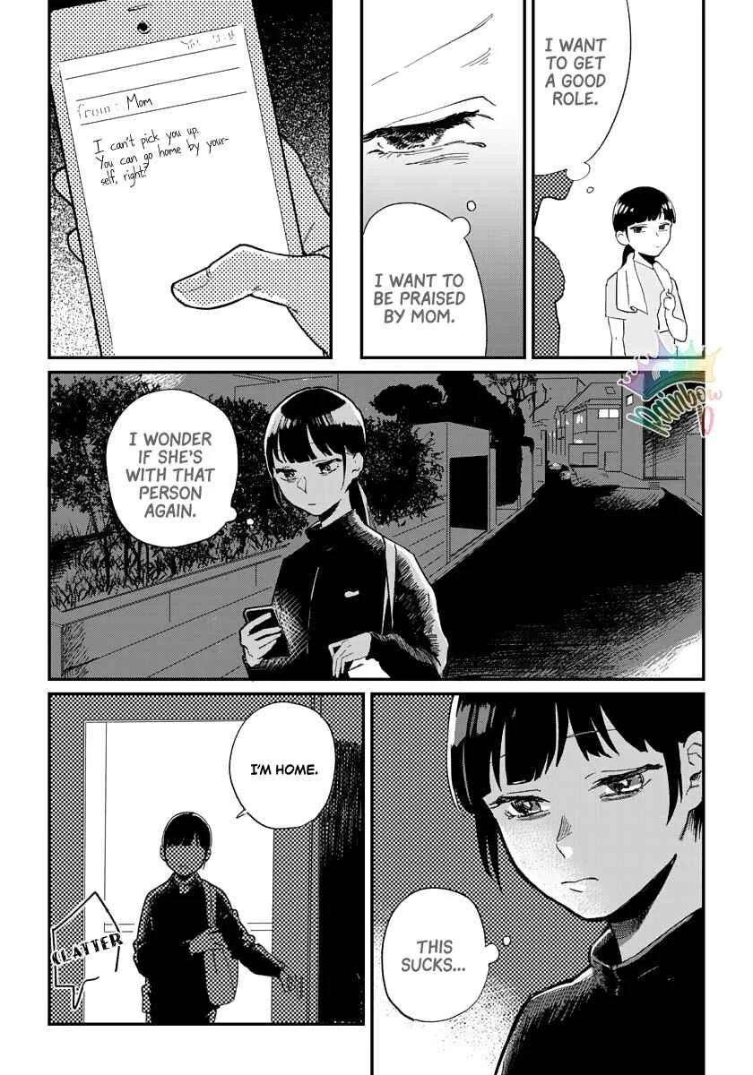 Kanojo wa Rabudooru ni Niteiru Chapter 5 - Page 7