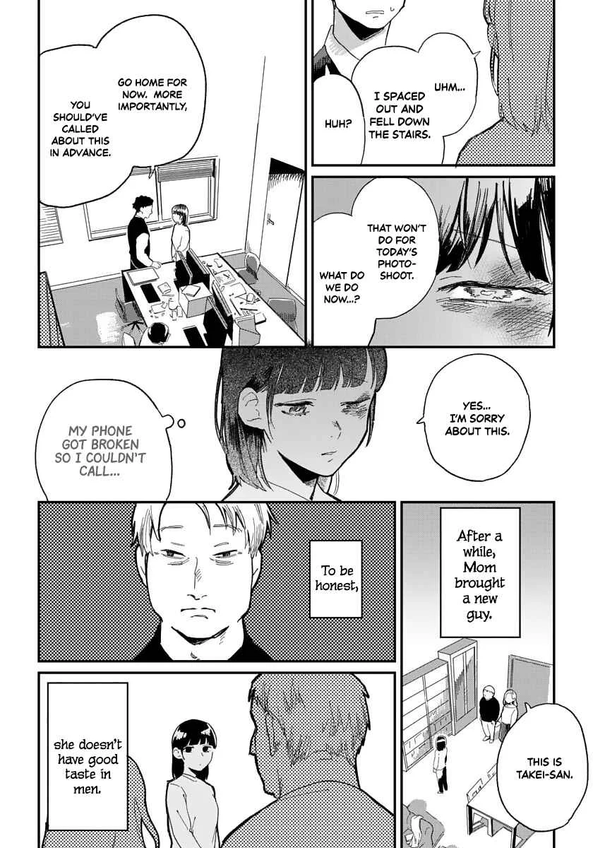 Kanojo wa Rabudooru ni Niteiru Chapter 5 - Page 16