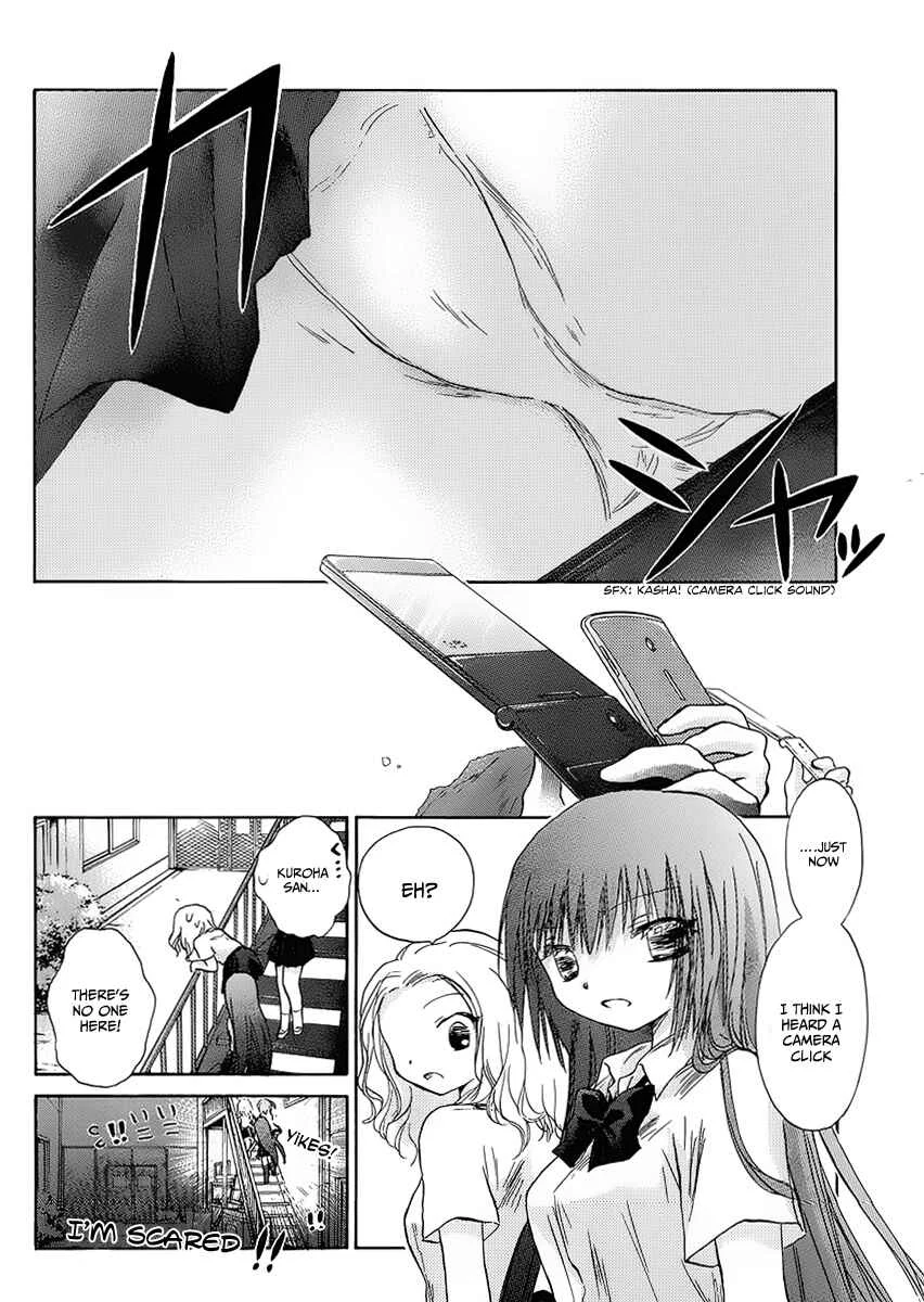 Kanojotachi no Saishuu Teiri Chapter 1 - Page 2