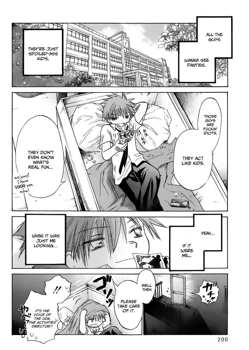 Kanojotachi no Saishuu Teiri Chapter 1 - Page 4