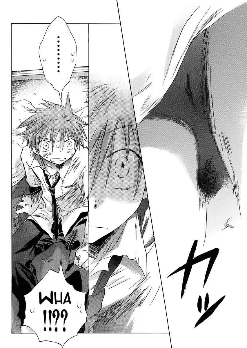Kanojotachi no Saishuu Teiri Chapter 1 - Page 6