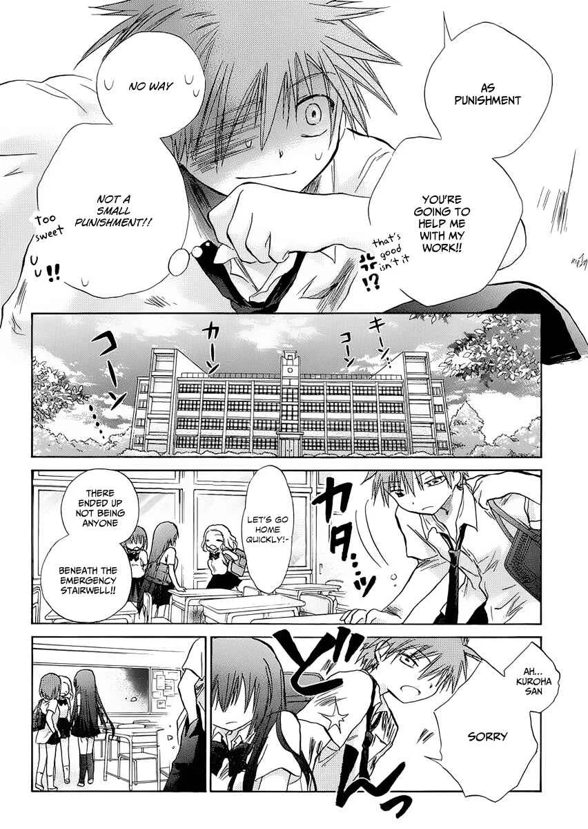 Kanojotachi no Saishuu Teiri Chapter 1 - Page 8