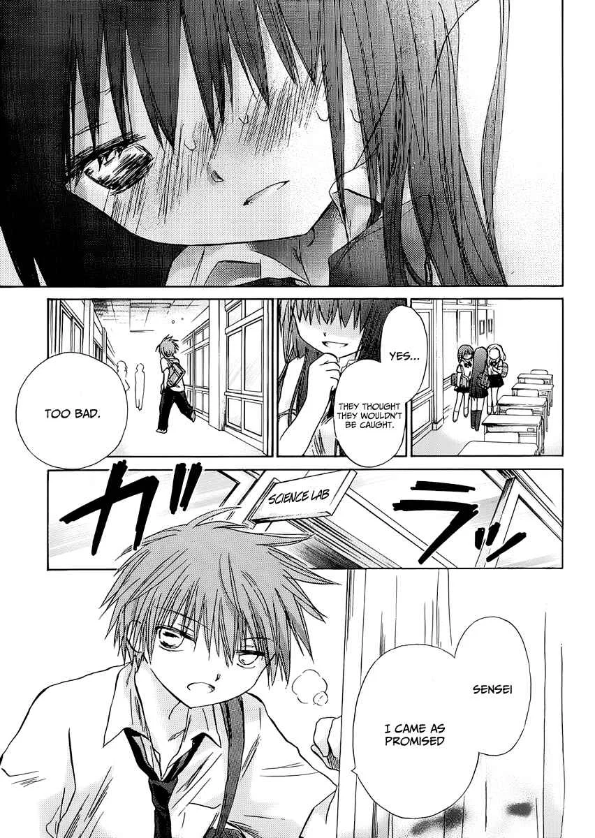 Kanojotachi no Saishuu Teiri Chapter 1 - Page 11