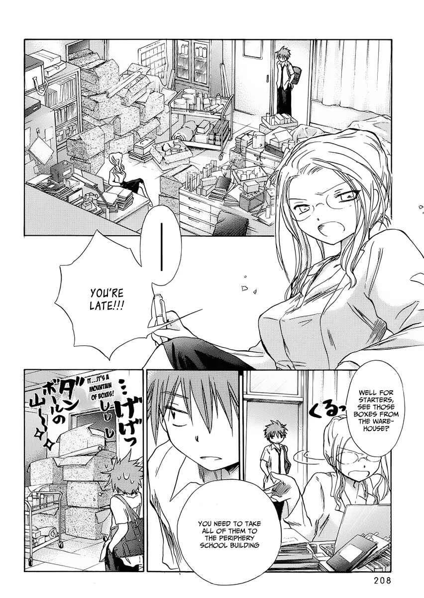 Kanojotachi no Saishuu Teiri Chapter 1 - Page 12