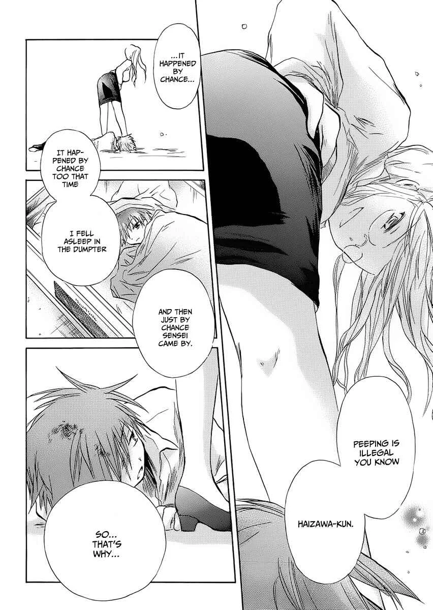 Kanojotachi no Saishuu Teiri Chapter 1 - Page 16