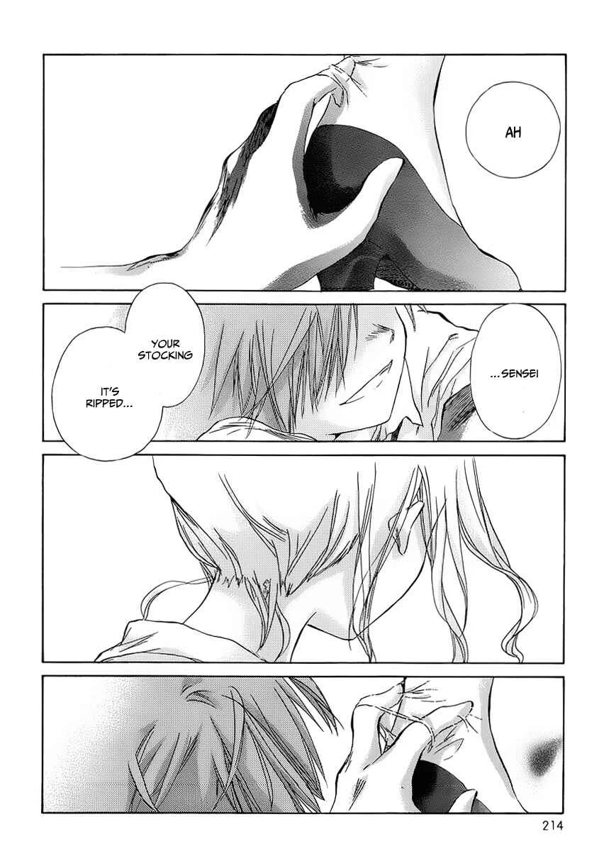 Kanojotachi no Saishuu Teiri Chapter 1 - Page 18