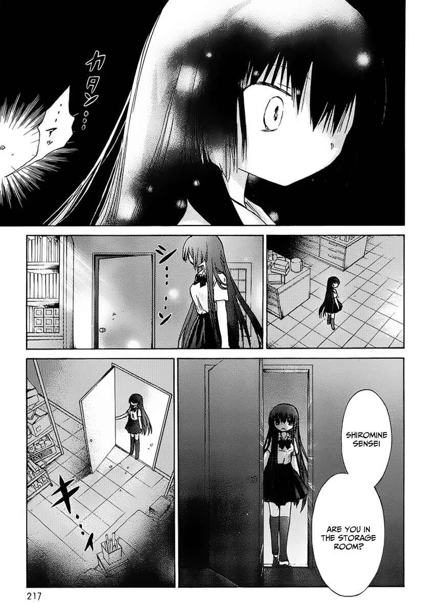 Kanojotachi no Saishuu Teiri Chapter 1 - Page 21