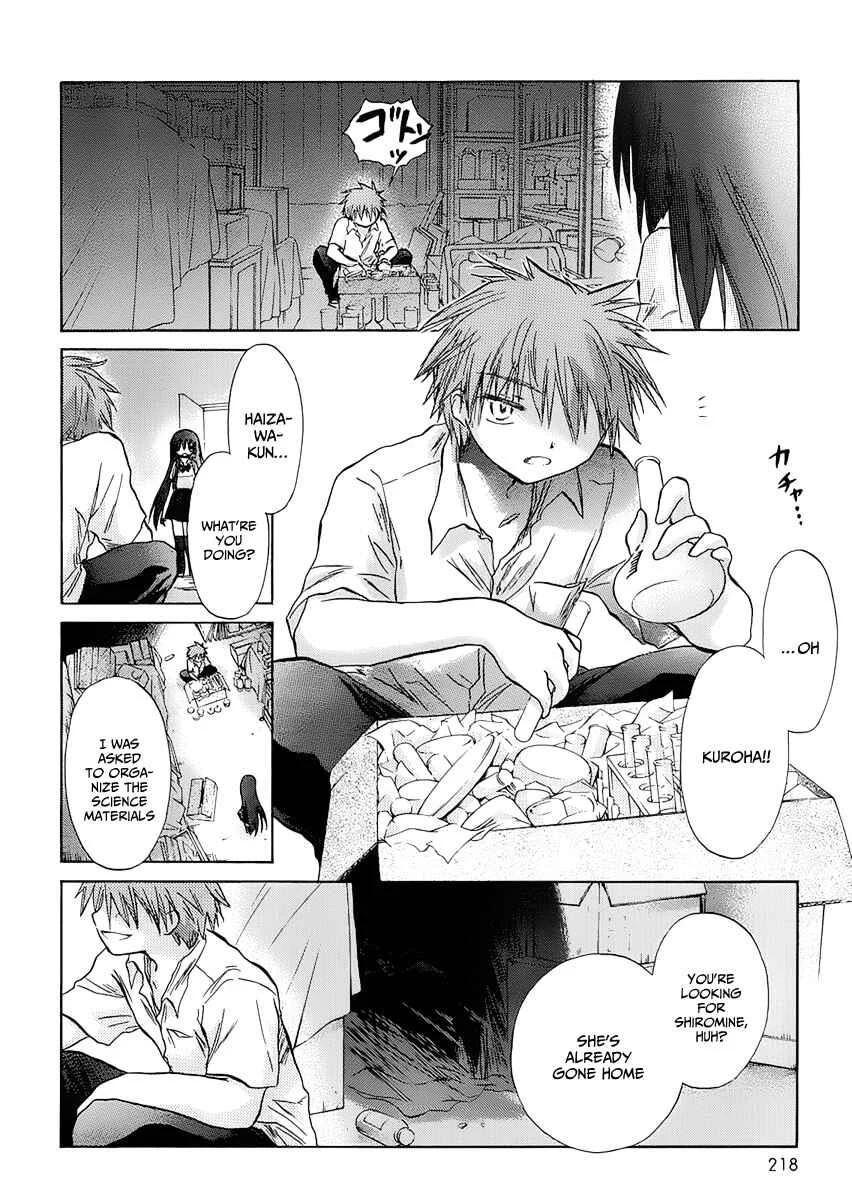 Kanojotachi no Saishuu Teiri Chapter 1 - Page 22