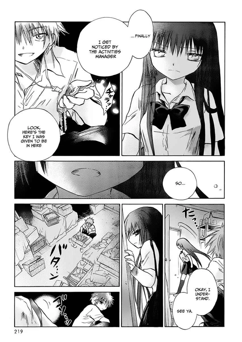Kanojotachi no Saishuu Teiri Chapter 1 - Page 23