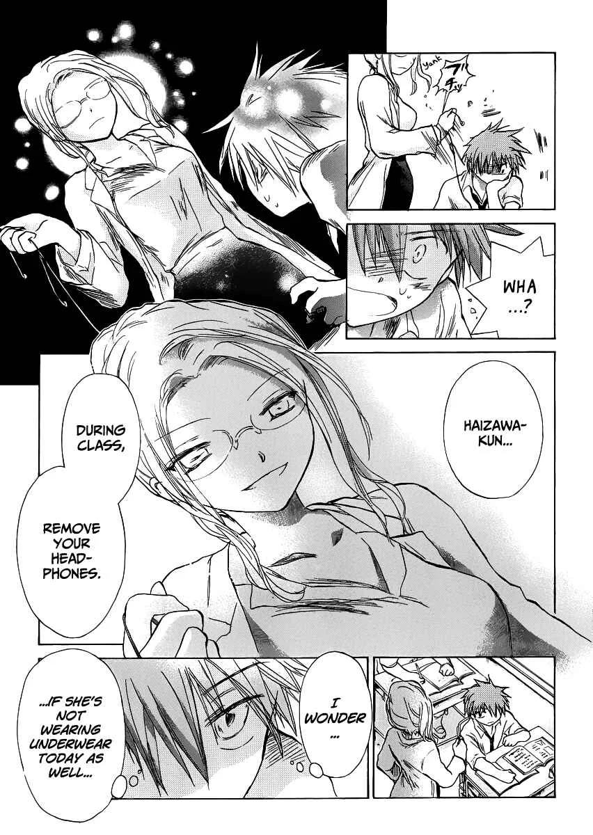 Kanojotachi no Saishuu Teiri Chapter 2 - Page 4
