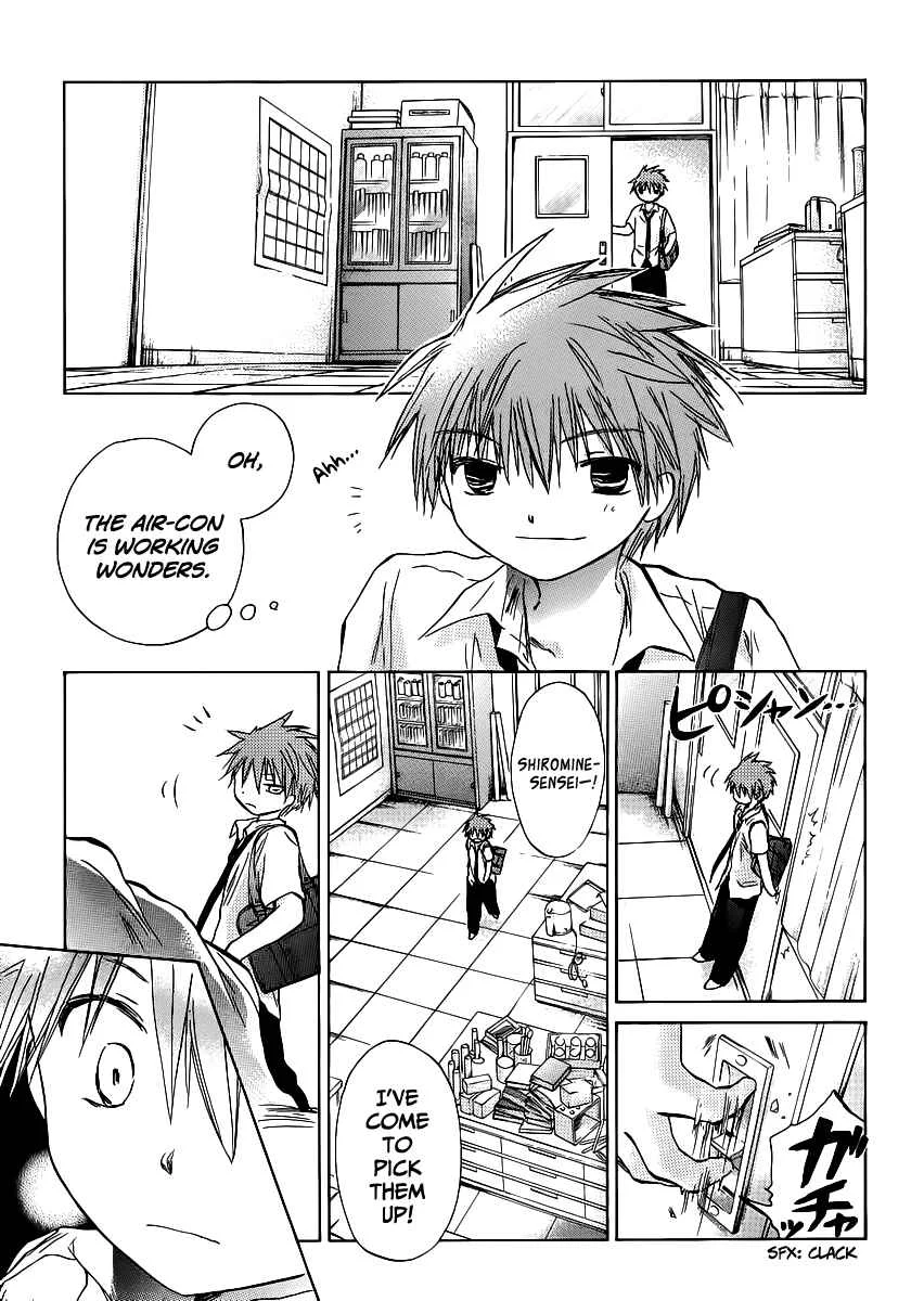 Kanojotachi no Saishuu Teiri Chapter 2 - Page 6