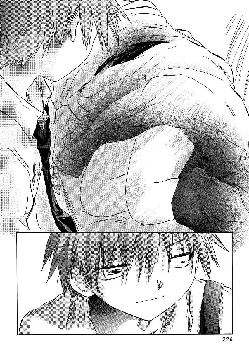 Kanojotachi no Saishuu Teiri Chapter 2 - Page 7