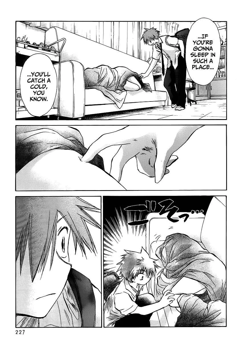 Kanojotachi no Saishuu Teiri Chapter 2 - Page 8