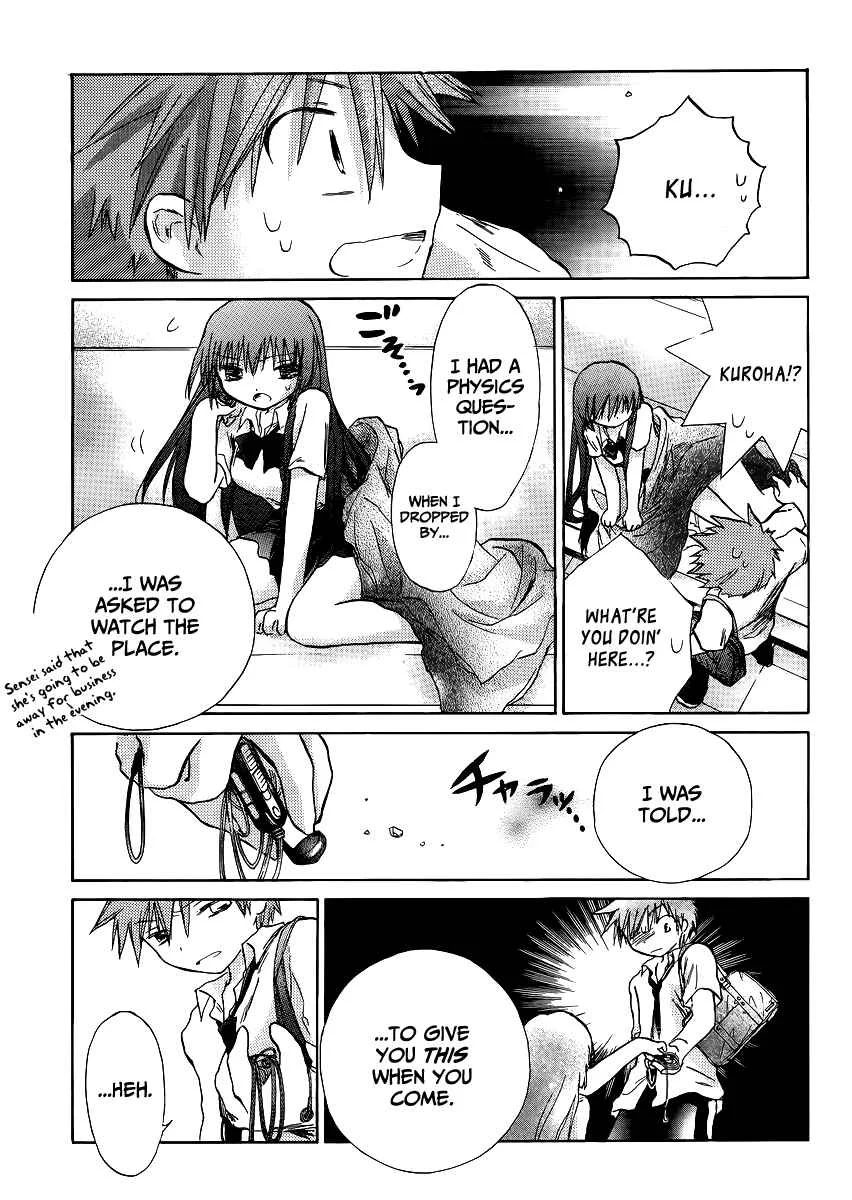 Kanojotachi no Saishuu Teiri Chapter 2 - Page 10