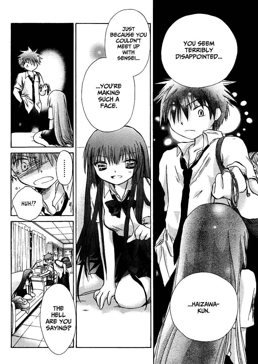 Kanojotachi no Saishuu Teiri Chapter 2 - Page 11