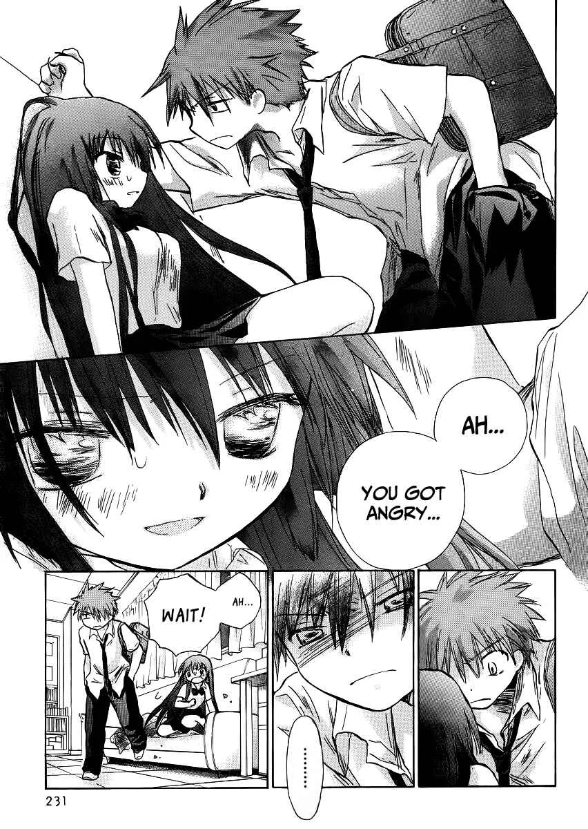 Kanojotachi no Saishuu Teiri Chapter 2 - Page 12
