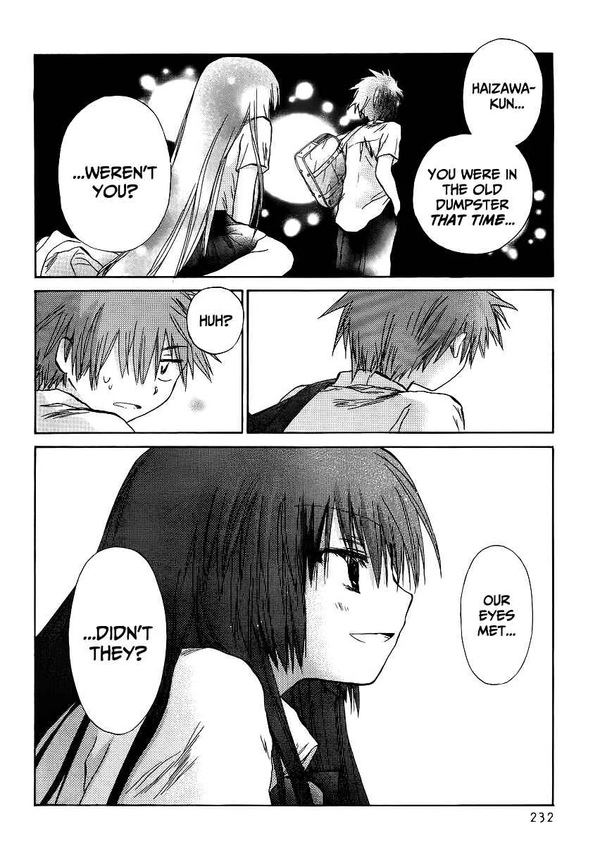Kanojotachi no Saishuu Teiri Chapter 2 - Page 13