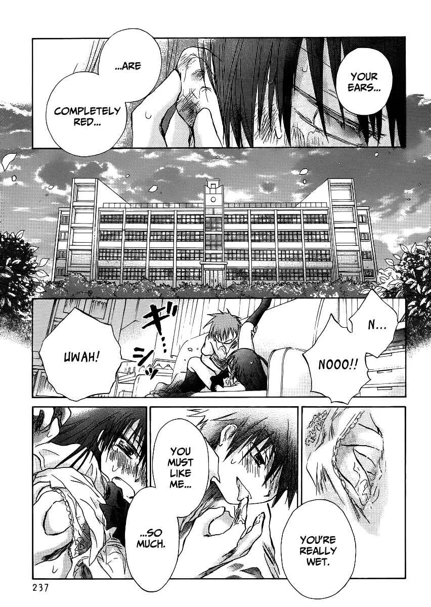 Kanojotachi no Saishuu Teiri Chapter 2 - Page 18