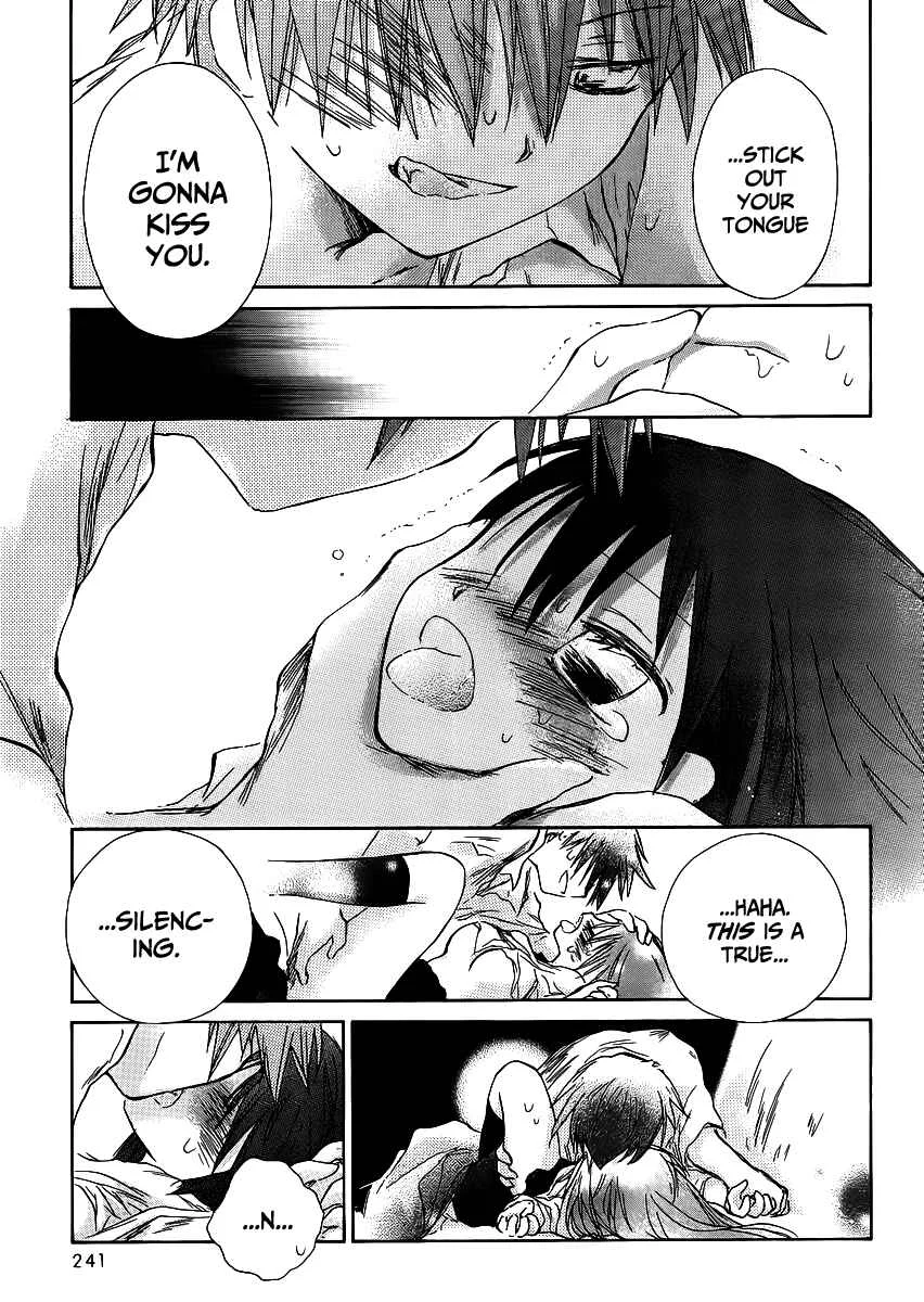 Kanojotachi no Saishuu Teiri Chapter 2 - Page 22