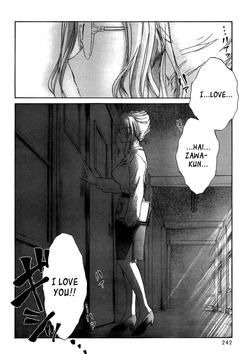 Kanojotachi no Saishuu Teiri Chapter 2 - Page 23