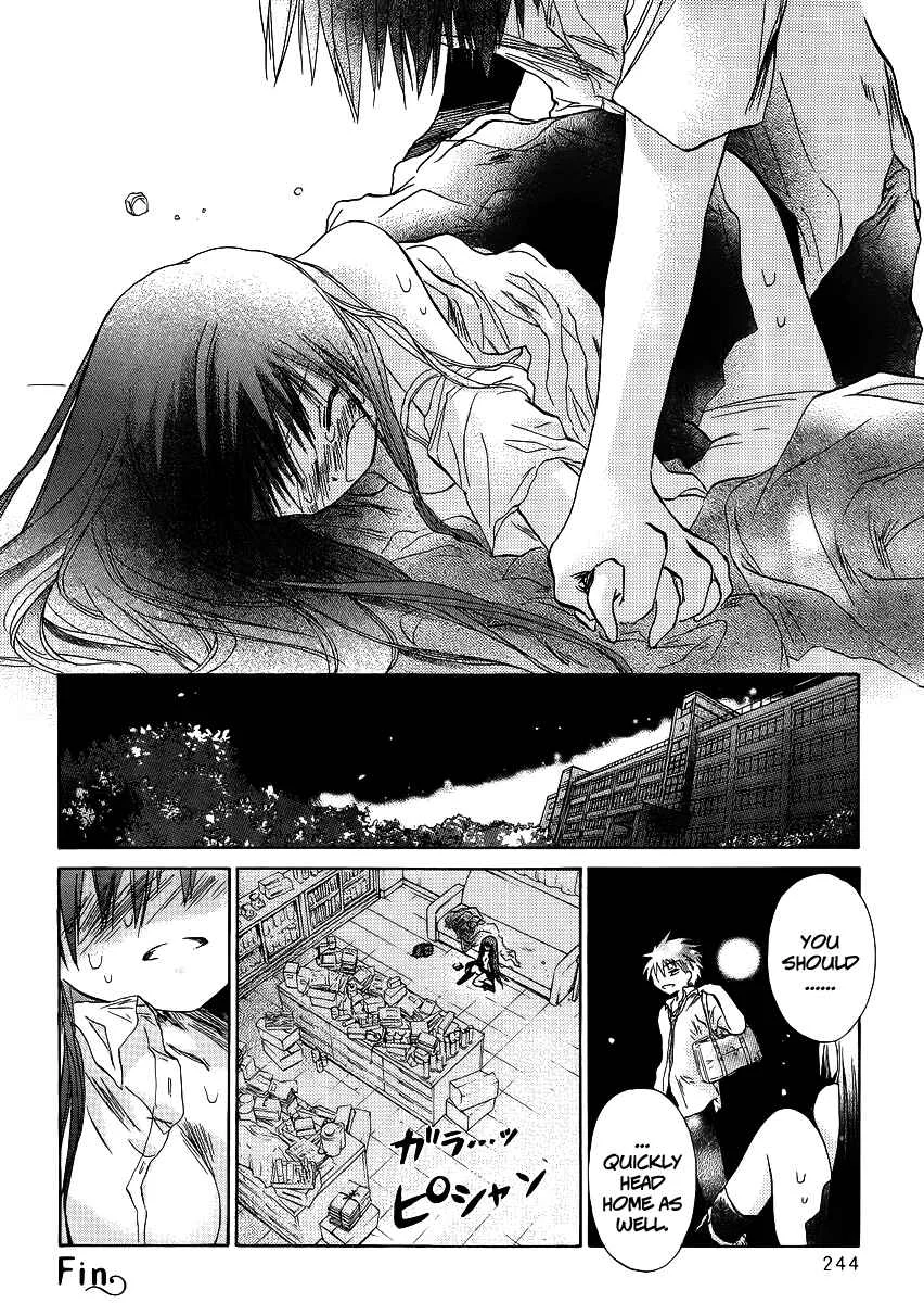 Kanojotachi no Saishuu Teiri Chapter 2 - Page 25