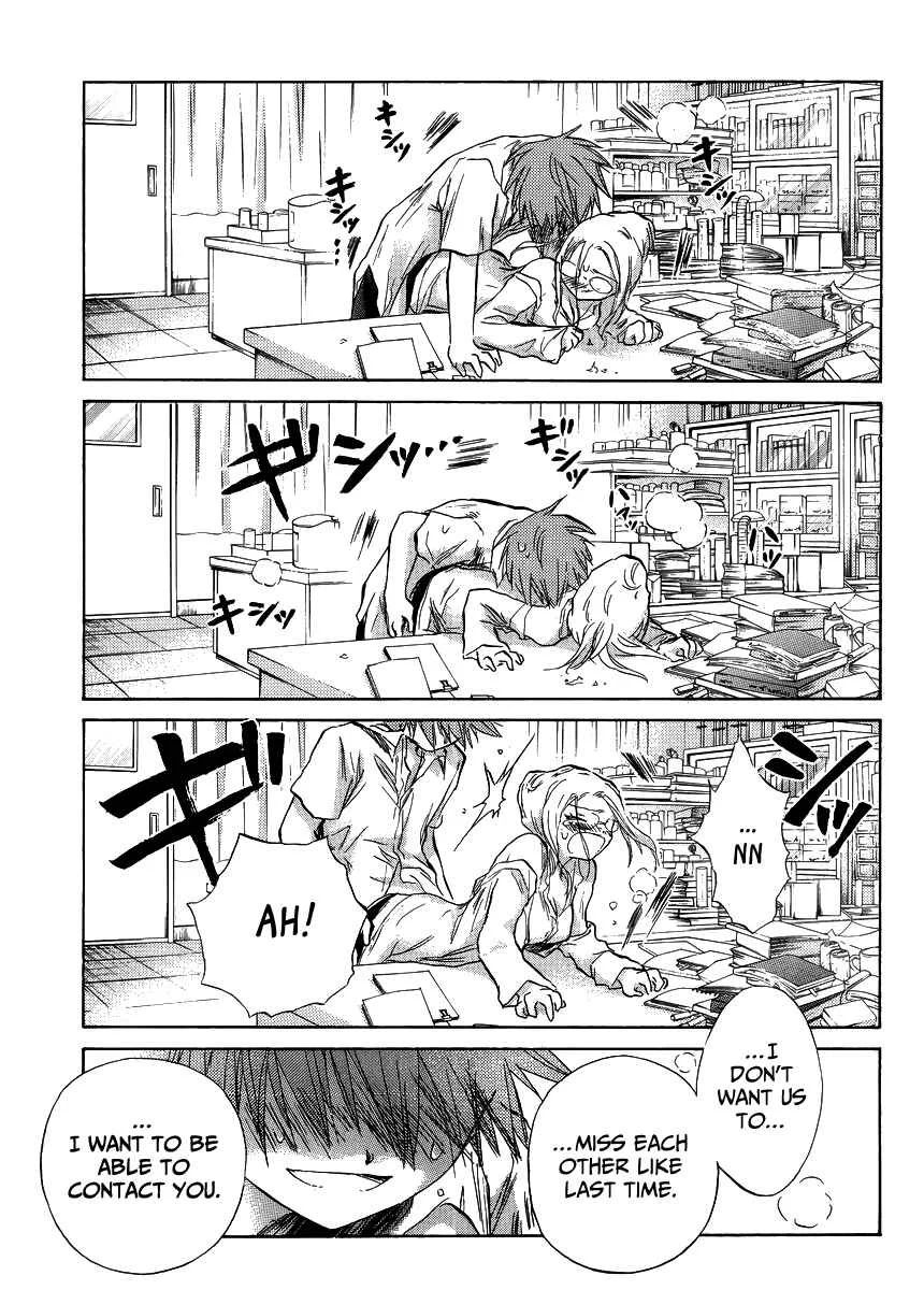 Kanojotachi no Saishuu Teiri Chapter 3 - Page 3