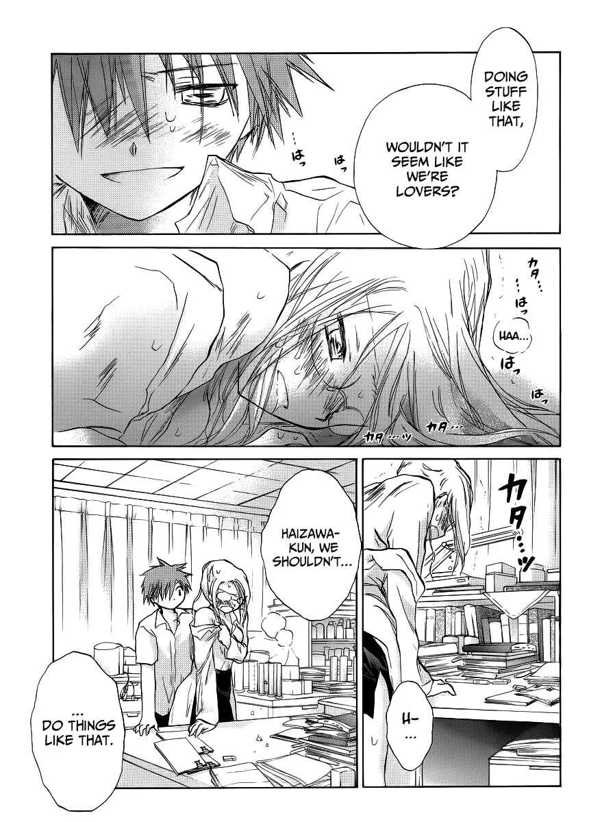 Kanojotachi no Saishuu Teiri Chapter 3 - Page 5