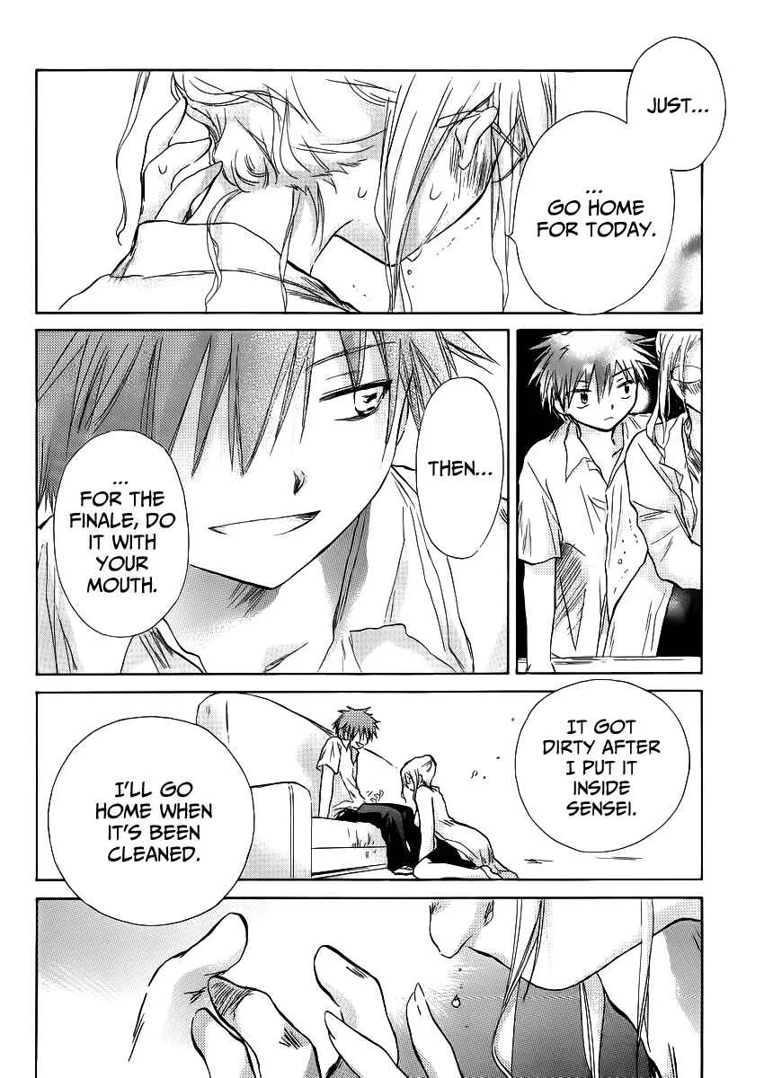 Kanojotachi no Saishuu Teiri Chapter 3 - Page 6
