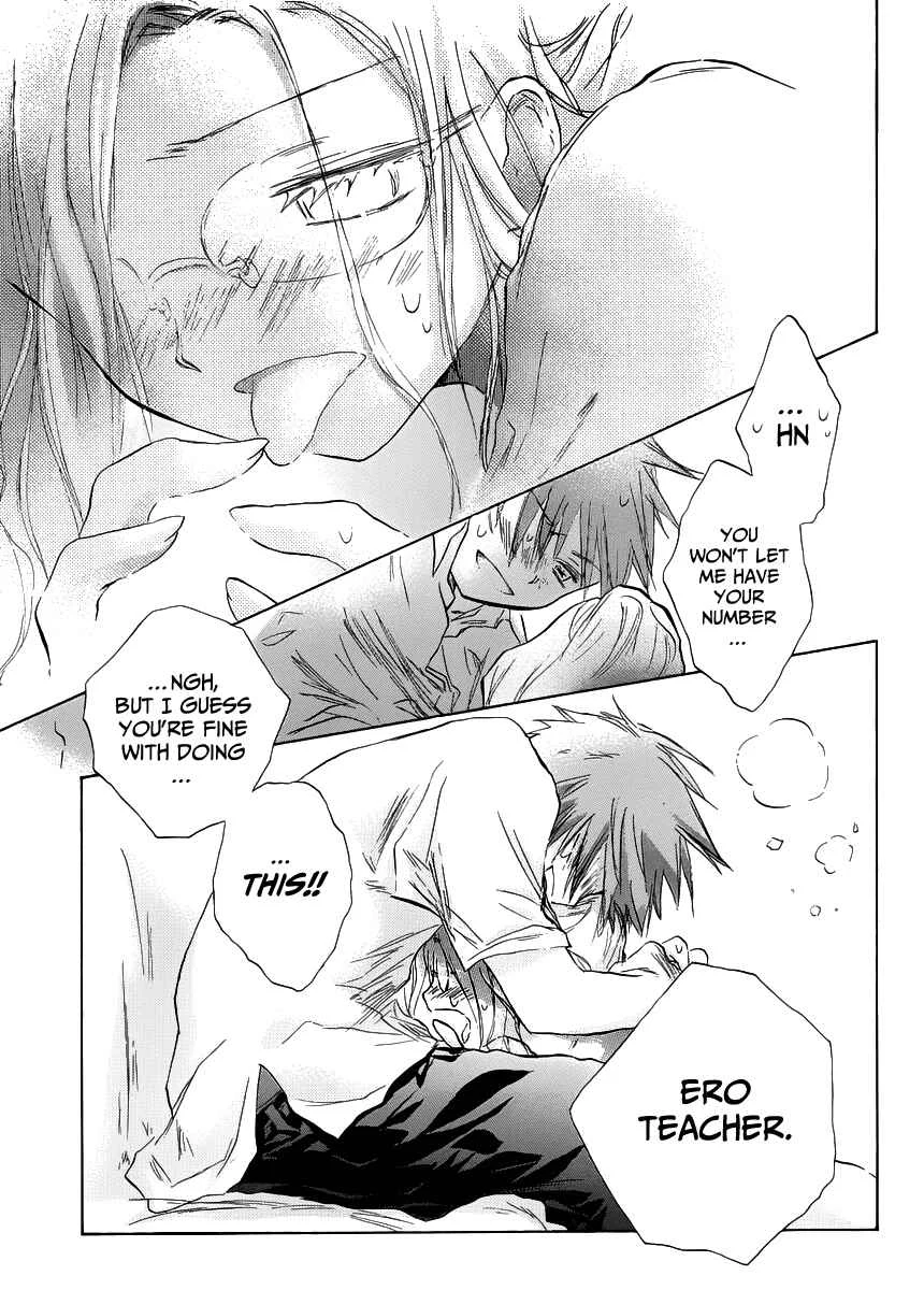 Kanojotachi no Saishuu Teiri Chapter 3 - Page 7