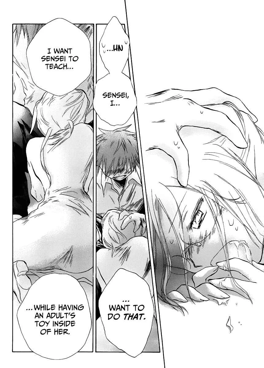 Kanojotachi no Saishuu Teiri Chapter 3 - Page 8