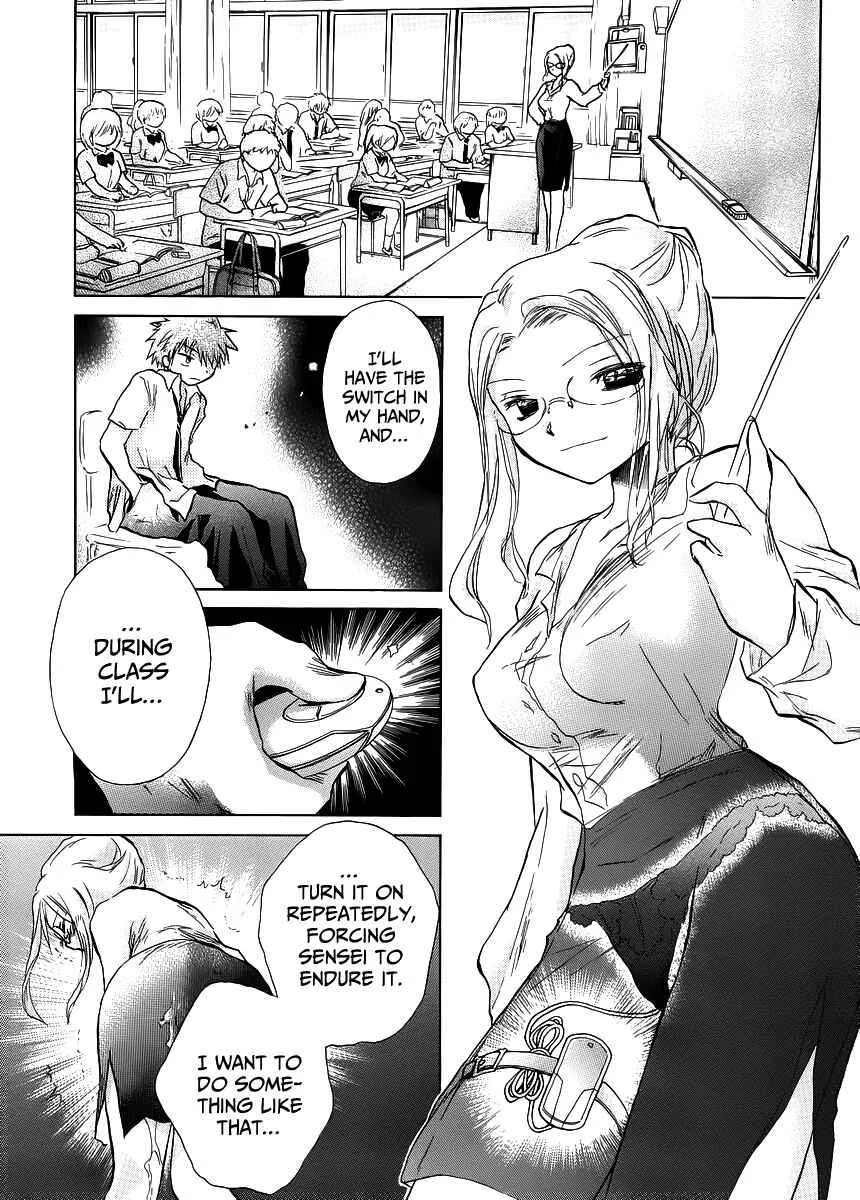 Kanojotachi no Saishuu Teiri Chapter 3 - Page 9