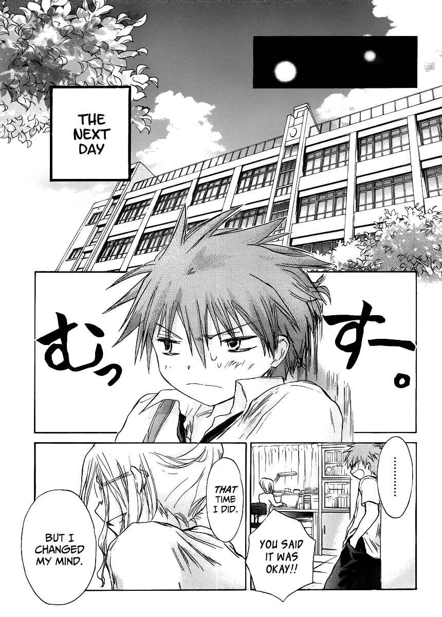 Kanojotachi no Saishuu Teiri Chapter 3 - Page 11