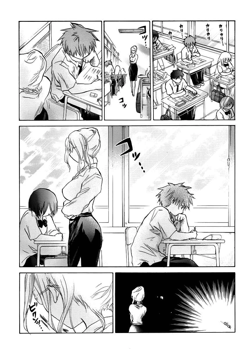 Kanojotachi no Saishuu Teiri Chapter 3 - Page 15
