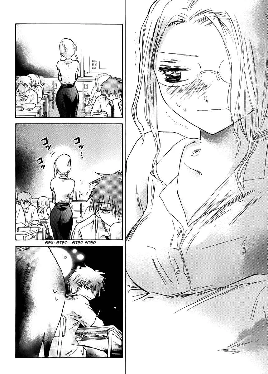 Kanojotachi no Saishuu Teiri Chapter 3 - Page 16