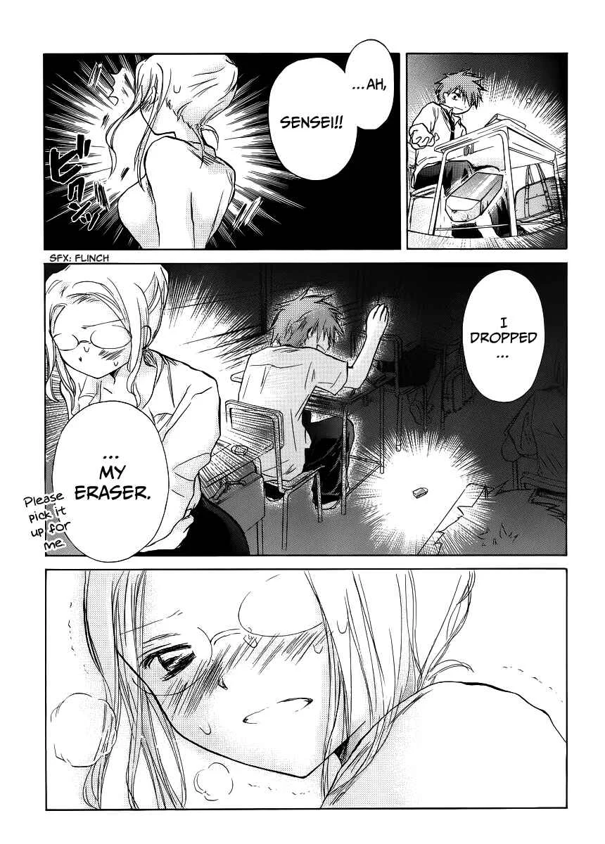 Kanojotachi no Saishuu Teiri Chapter 3 - Page 17